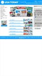 Mobile Screenshot of onlinestore.usatoday.com
